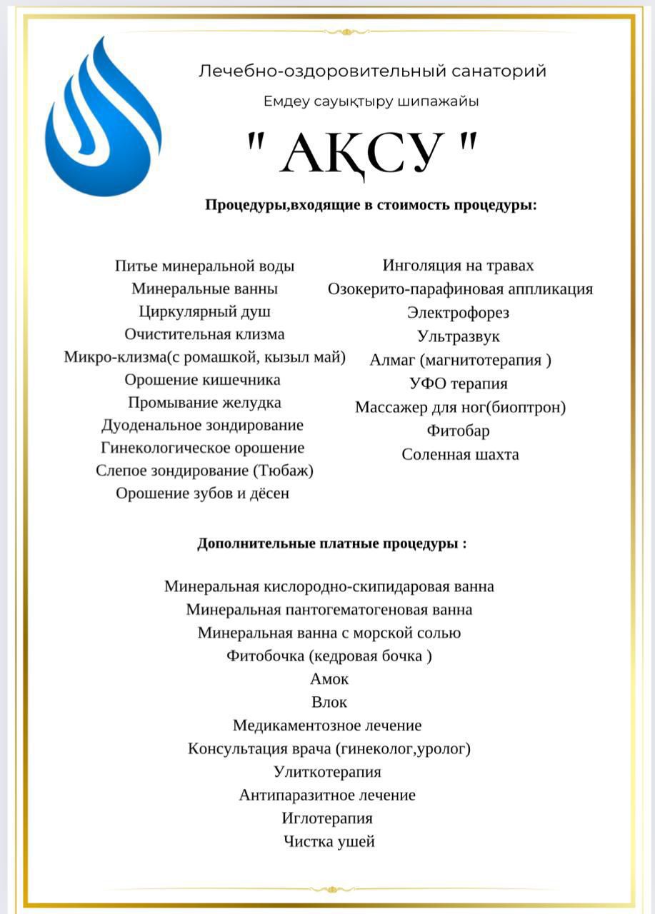 WhatsApp Image 2024-12-16 at 12.12.17(1).jpeg