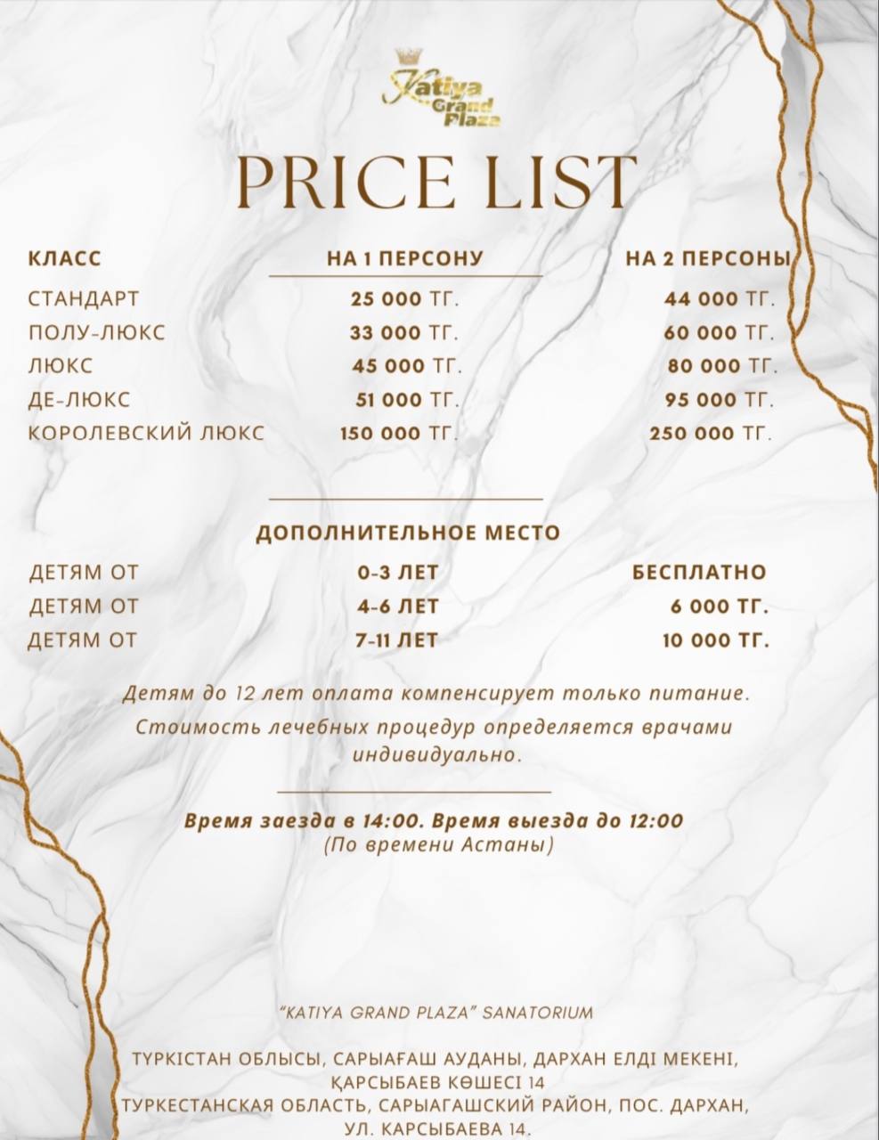 WhatsApp Image 2025-01-31 at 21.15.21.jpeg