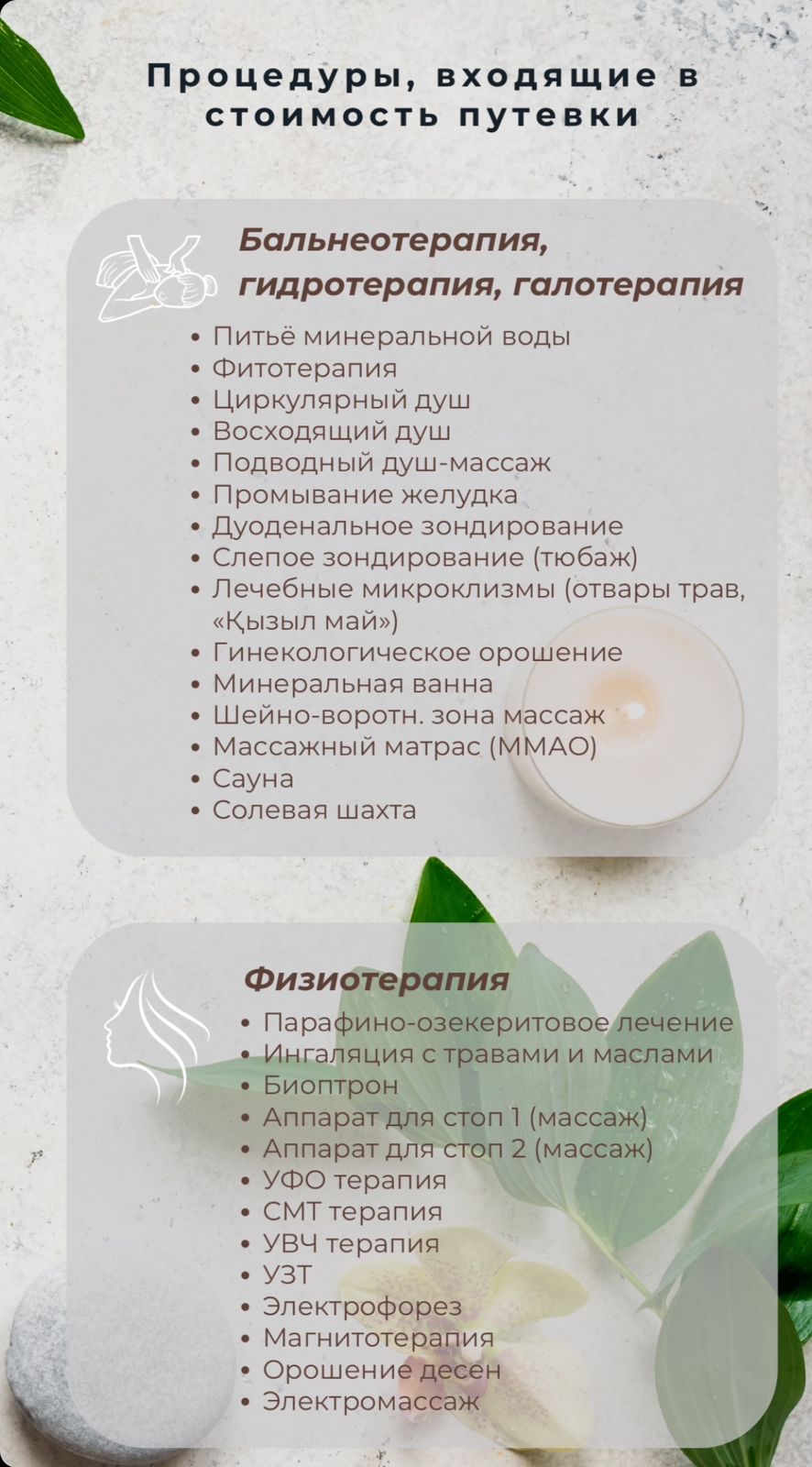 WhatsApp Image 2025-01-31 at 22.15.19.jpeg