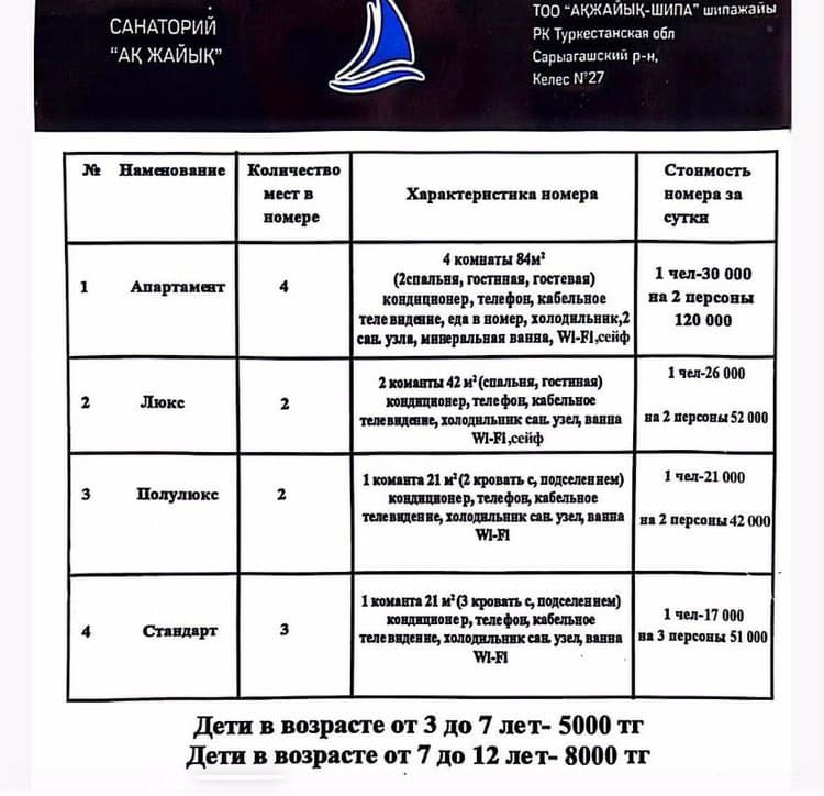 WhatsApp Image 2025-02-01 at 12.15.52(1).jpeg